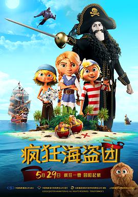 香蕉亚洲