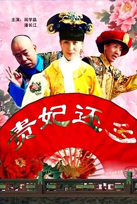 含羞草传媒入口ios2023