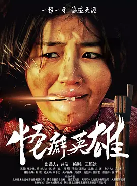久久国产精品一区二区