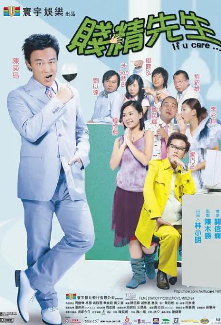 亚洲精选国产电影
