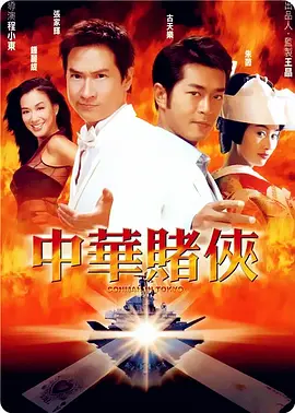 成年视频在线观看免费