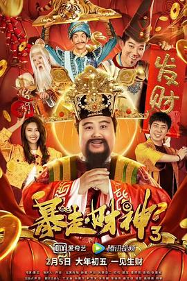 调教凌虐羞辱少妇