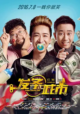 国产大片中文字幕在线观看