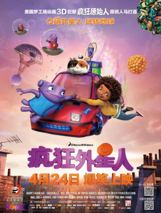 久爱www免费人成福利播放