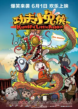 国产精品欧美日韩视频一区