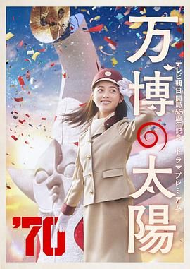国产欧美日韩中文久久