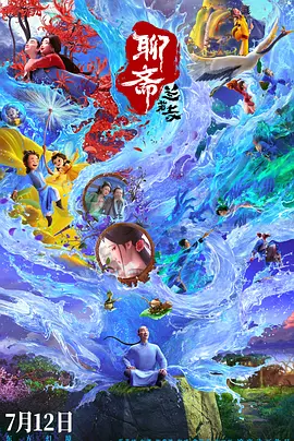 韩国理伦大片三播放