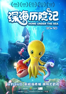 亚洲丝袜综合