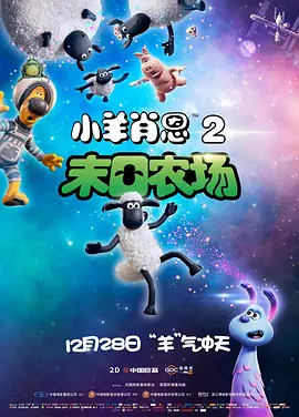 91精品国产综合久久精品麻豆