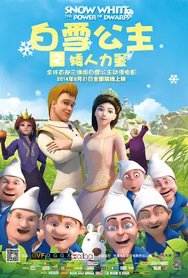 扇乳抽打虐臀调教耳光视频
