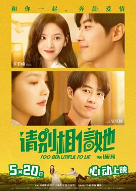 玄女心经2国外