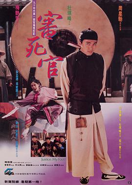 狼人亚洲