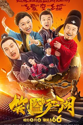 麻豆va一区二区三区久久浪
