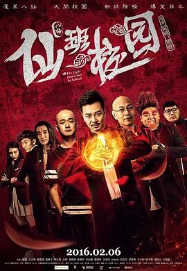 亚洲一区有码