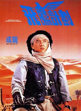 国产成人黄色av