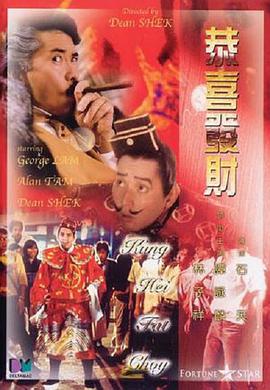 亚洲欧美日韩综合在线