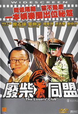 国产日韩久久久精品影院首页