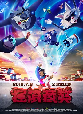 91午夜电影