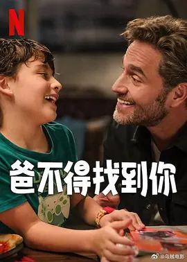 美女露身体