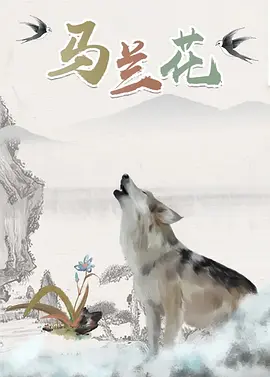 亚洲一区二区免费在线观看