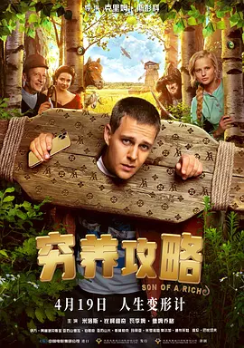显示器花屏了是什么原因
