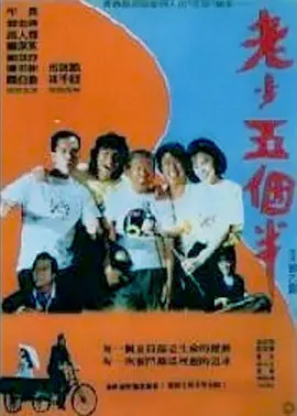 久久精品国产精品亚洲红杏