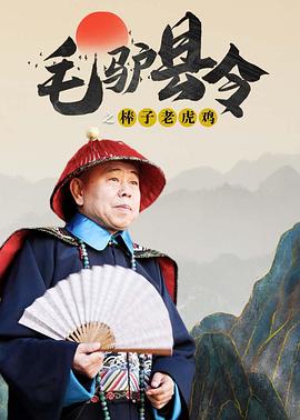 丝袜美腿国产