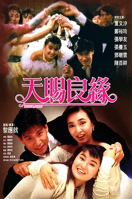 超碰超碰97