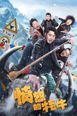 毛片福利