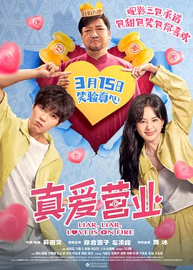 伊甸园久久网站