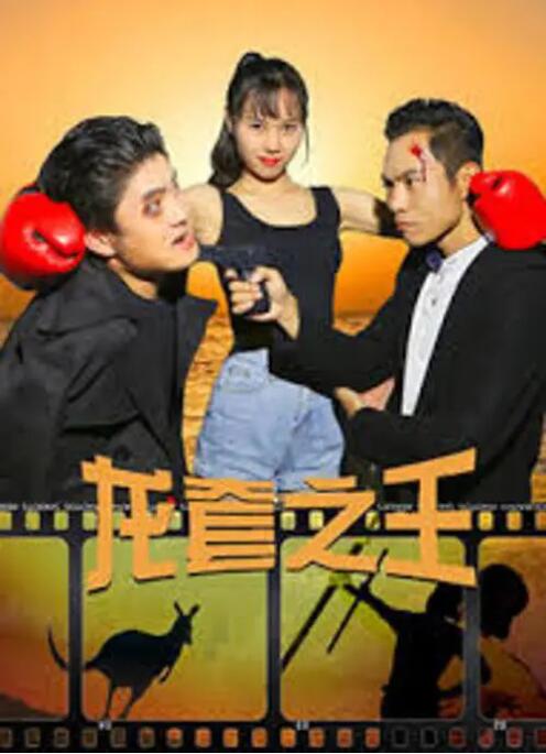 青青青爽在线视频观看