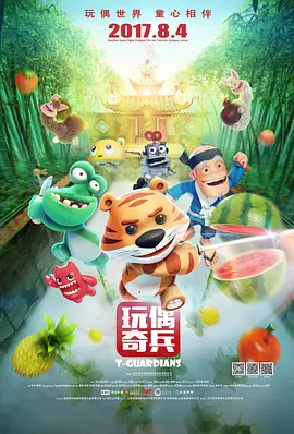 日韩电影在线一区二区三区
