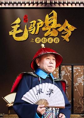 成人福利在线观看