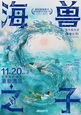 亚洲欧美不卡视频