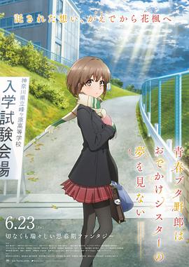 日韩视频中文字幕