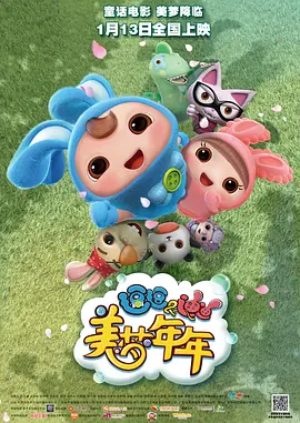 av丝袜美女