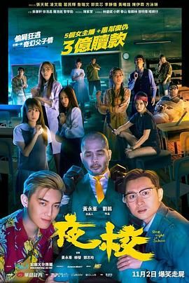 欧美成人永久免费app