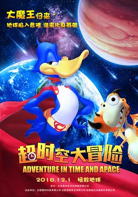 精品国产成人三级在线观看