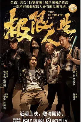 激情五月婷婷色