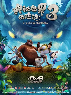 色播久久人人爽人人爽人人片视av