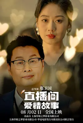 被人操小说