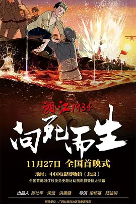日韩欧美不卡