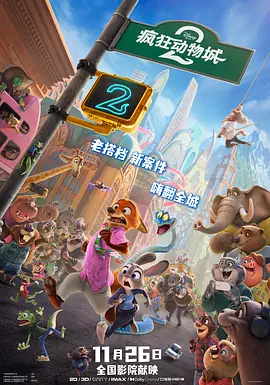 绝色艳妇