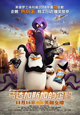 国自产精品手机在线视频香蕉