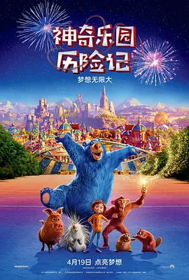 自拍三级视频