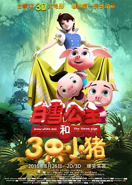 成人短视频在线在线观看