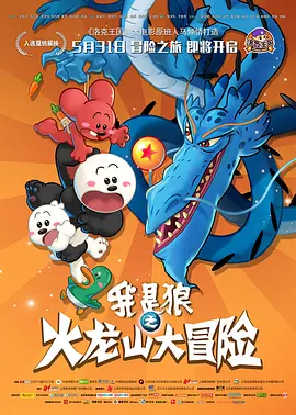 不卡的中文字幕