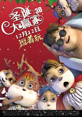 国产精品日本一区二区不卡视频