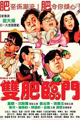 9久热久爱免费精品视频在线观看