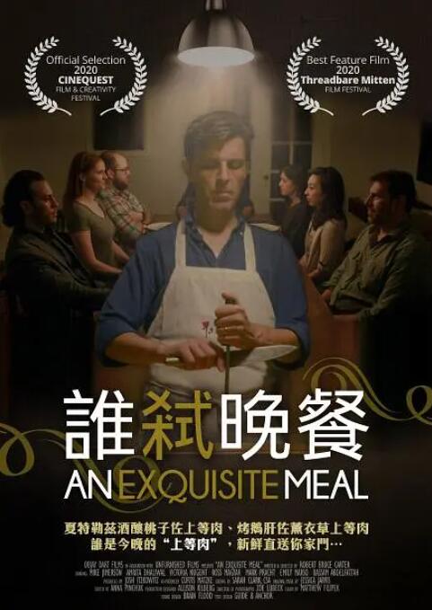午夜欧美福利视频